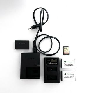 Canon EOS 200D + Accesorios