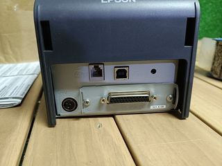 Epson TM-T70II Impresora de Tickets