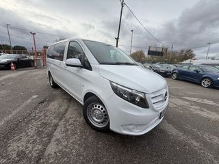 Mercedes-Benz Vito 2020 (3 unidades disponibles)
