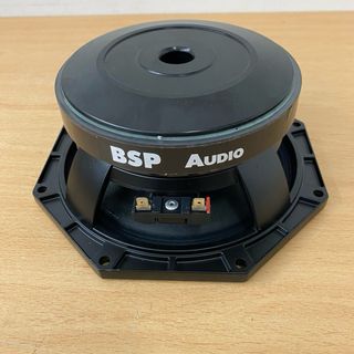 Altavoz BSP 8X250 - LIQUIDACION