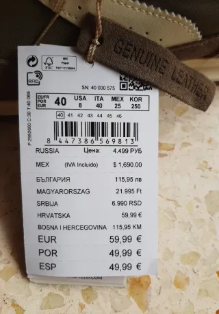 Zapatillas Springfield Hombre Marrones