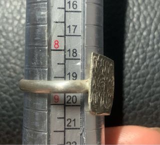 Anillo Plata Moneda Árabe