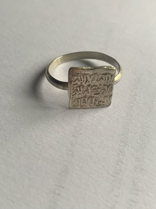 Anillo Plata Moneda Árabe