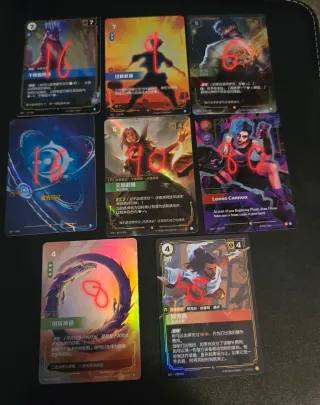 Cartas Riftbound precios en la imagen Spiritforge