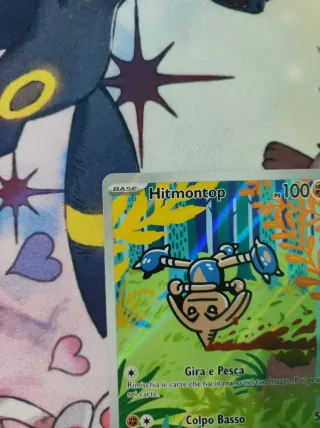 Carta Pokémon Hitmontop AR Ascesa Eroica 240/217