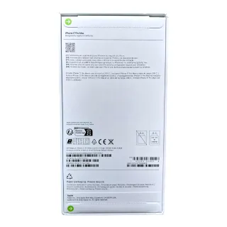 iPhone 17 Pro Max Naranja