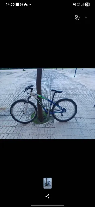 Bicicleta Conor AFK 2.0