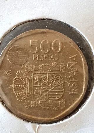 Moneda de 500 pesetas