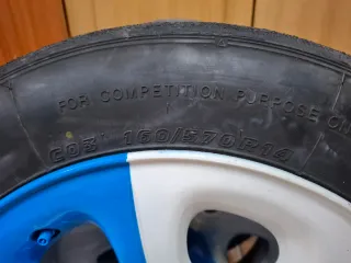 Neumáticos Kumho Slick