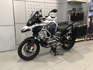 BMW R 1250 GS Adventure
