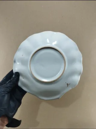 Mancerina Cerámica Alcora S.XX