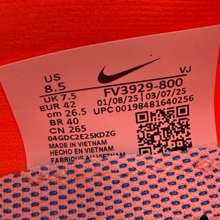 Nike Terra Kiger 10 Talla 42 Nuevas