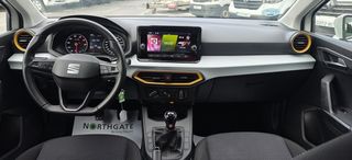 SEAT Ibiza * EN OFERTA HASTA FIN DE MES!!!