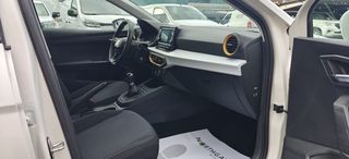 SEAT Ibiza * EN OFERTA HASTA FIN DE MES!!!