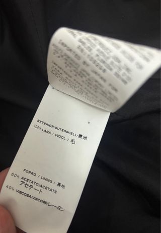 Chaqueta Adolfo Dominguez