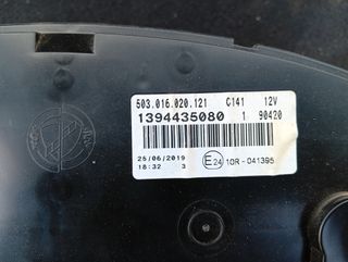 Cuadro de instrumentos Fiat Ducato 16.000 km