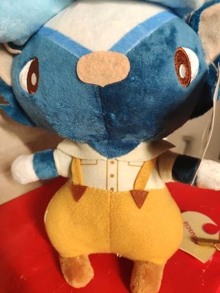 Peluche Animal Crossing Sciuscià