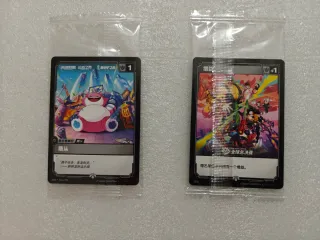 Riftbound - LoL x TFT Promo - Buff/Recruit Sellada