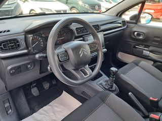 Citroen C3 2020