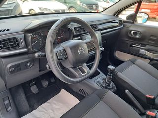 Citroen C3 1.5 BlueHDi 100 Live 5p S/S
