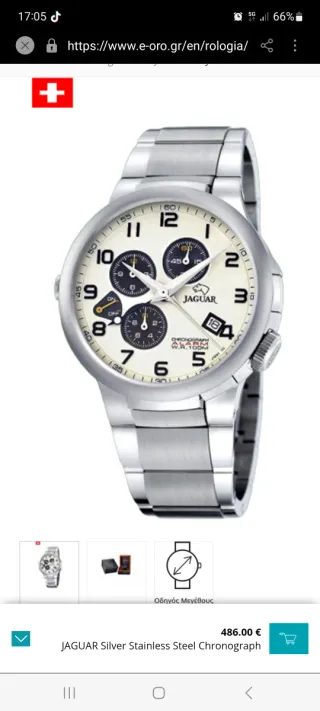 Reloj Jaguar Cronógrafo Esfera Blanca