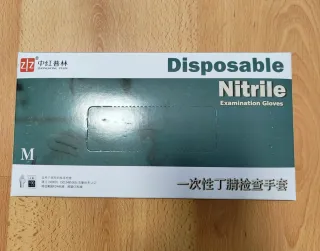 Guantes desechables de latex Talla M de 100 uds