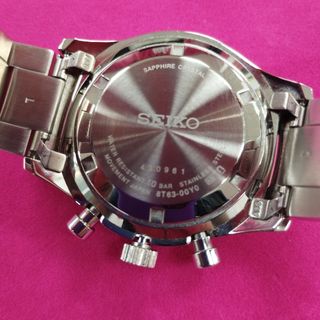 Reloj Alta Gama Caballero Seiko SSB143P1