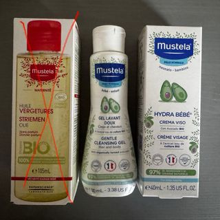 Kit Mustela bebé completo