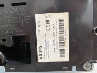 Cafetera Nespresso Krups Azul