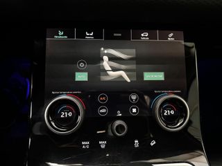 Land Rover Range Rover Evoque 2020