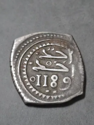Mithqal Maroc 1189