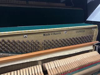 Piano Vertical Tchaikovsky - 1995