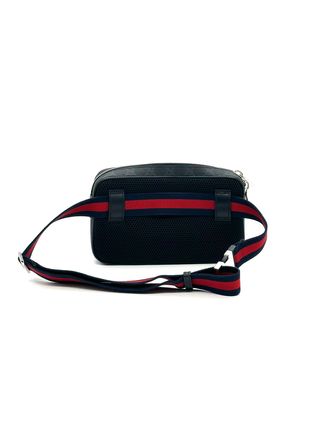 Riñonera Gucci GG Supreme Negra