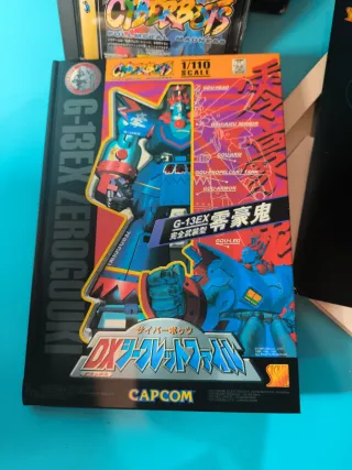 Cyberbots: Fullmetal Madness Saturn Completo NTSC