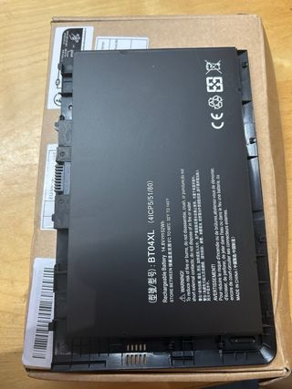 Batteria 52Wh BT04XL per HP EliteBook Folio 9470 970M