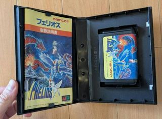 Phelios Sega Megadrive