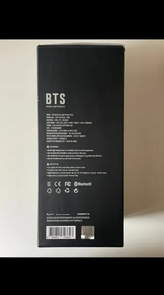 Army Bomb BTS v3