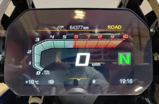 BMW R1250GS Adventure 2020 - 64.000 km