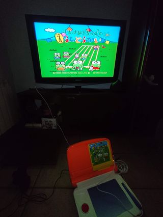 Sega Pico Kero Kero Keroppi Harikiri Undoukai