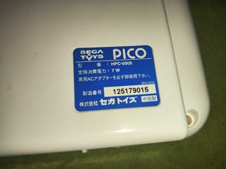 Consola Sega Pico Lite HPC-0009