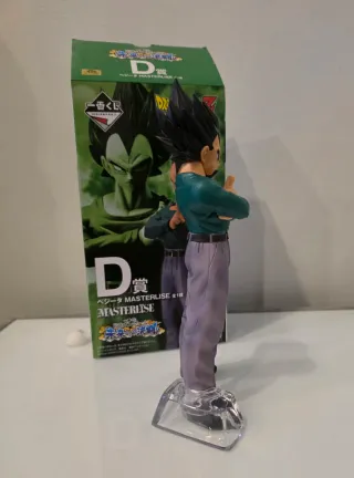 Dragon Ball Figure Vegeta Ichiban Kuji