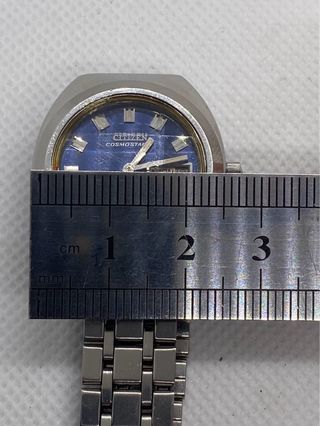 Orologio Citizen Automatico Cosmostar 21J