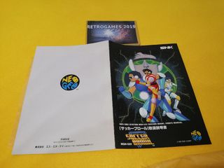 Neo Geo SNK SOCCER BRAWL Neogeo AES SNK