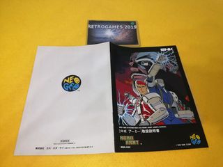 SNK NEO GEO ROBO ARMY SNK Neogeo AES .