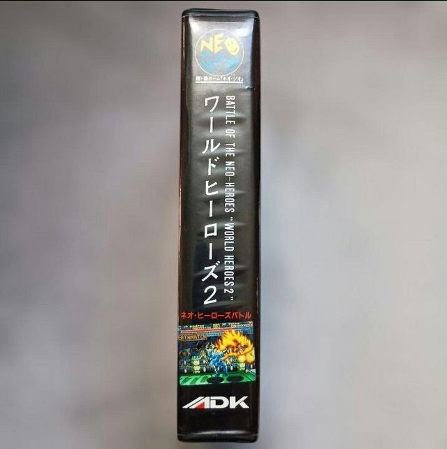 World Heroes 2 Neo Geo AES