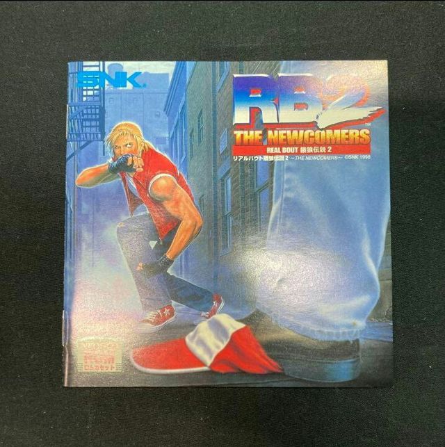 Real Bout Fatal Fury 2 The Newcomers Neo Geo AES