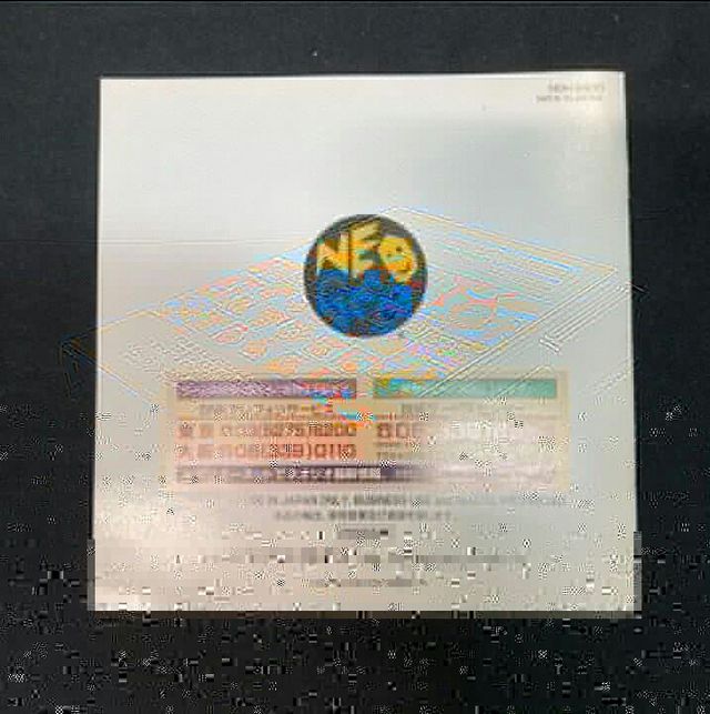 Real Bout Fatal Fury 2 The Newcomers Neo Geo AES