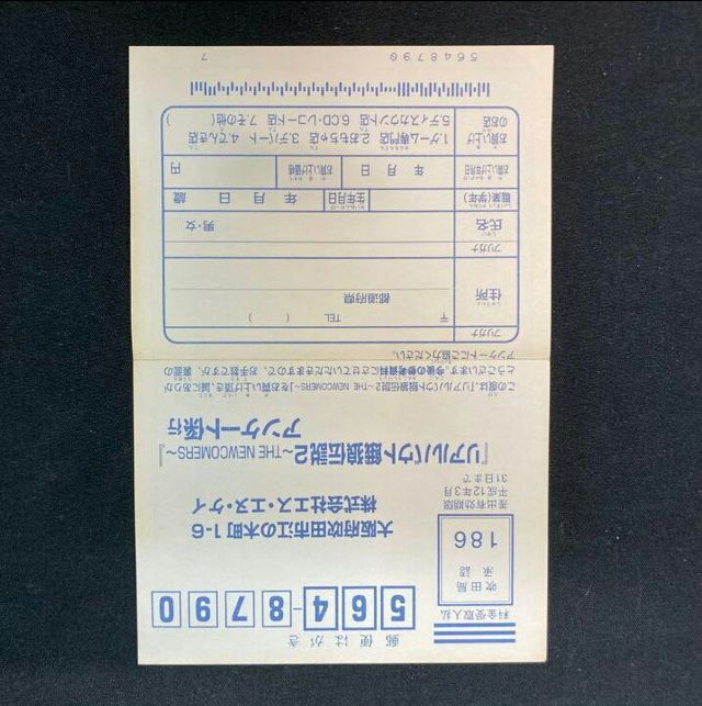 Real Bout Fatal Fury 2 The Newcomers Neo Geo AES