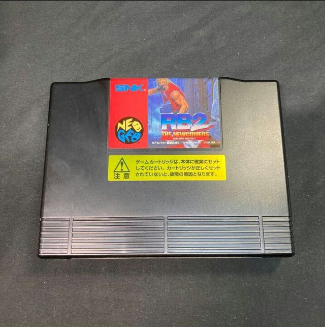 Real Bout Fatal Fury 2 The Newcomers Neo Geo AES