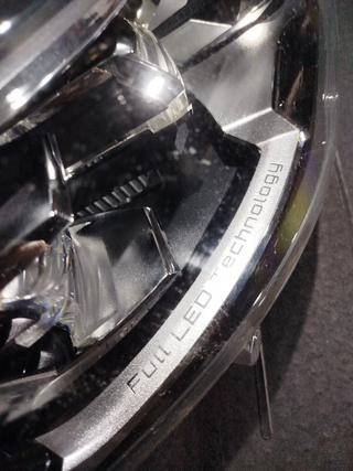 FARO DERECHO PEUGEOT 508 GT LINE | 05.15 - 08.18